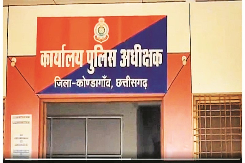 पुलिस विभाग में बड़ा फेरबदल (Photo source- Patrika)