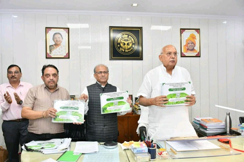 प्रदेश में कृषि शिक्षा को लेकर नई ऊर्जा का संचार फोटो सोर्स : Patrika