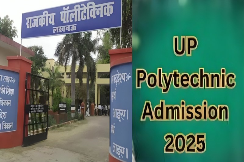 उत्तर प्रदेश संयुक्त प्रवेश परिषद ने घोषित किया प्रवेश कार्यक्रम: फोटो सोर्स :Social Media