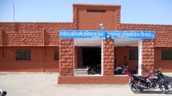 पोकरण : अंतिम चरण तक पहुंची प्रक्रिया, जुलाई के पहले सप्ताह में मिलेगी अनुमति - image