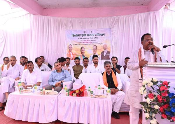 कृषि मंत्री रामविचार नेताम विकसित कृषि संकल्प अभियान में हुए शामिल, देखें PHOTO