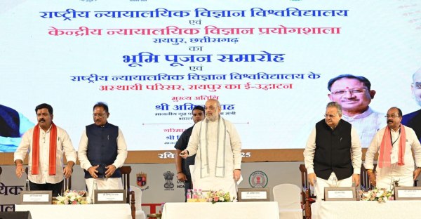 गृहमंत्री शाह की समीक्षा बैठक! युवाओं से हिंसा छोड़ मुख्यधारा से जुड़ने की अपील, देखे Photo...