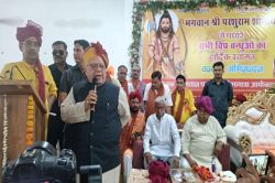 जयंती पर विभिन्न मार्गों से निकाली परशुराम शोभायात्रा, पूर्व राज्यपाल कलराज
मिश्र ने दिखाई हरी झण्डी - image