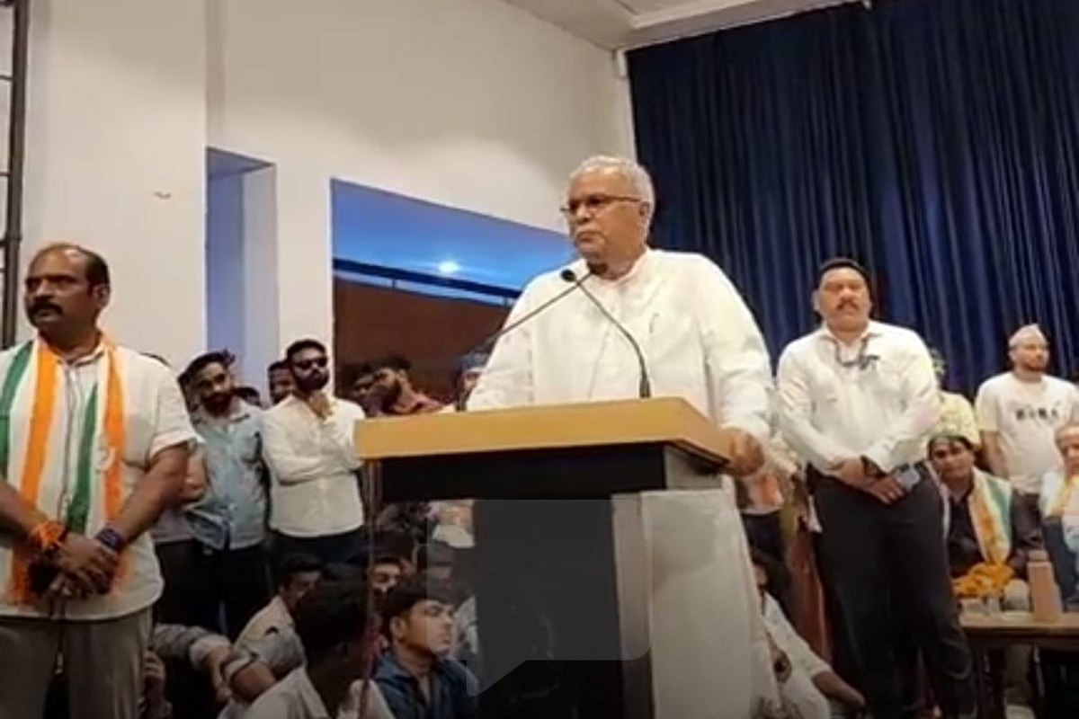 संविधान बचाओ, भूपेश बघेल ने केंद्र सरकार पर किया हमला - image