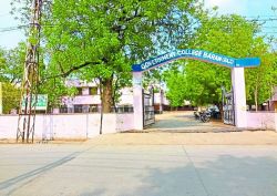 23 केन्द्रों पर आज होगी प्री-डीएलएड परीक्षा, चेहरे की पहचान कर मिलेगा प्रवेश - image