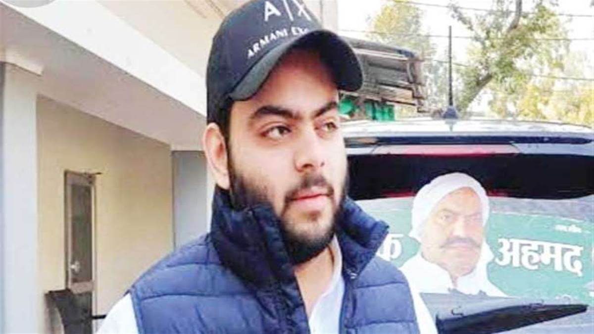 नैनी सेंट्रल जेल: हाई सिक्योरिटी बैरक में बंद अतीक के बेटे अली अहमद के पास से
कैश और प्रतिबंधित सामान बरामद, दो अधिकारी सस्पेंड
