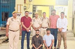 जयपुर: घर में बंधक बनाकर लूट, पिस्टल दिखाकर हाथ-पैर बांध बेड पर उलटा
लिटाया…अलमारी खोल नकदी और जेवर लेकर फरार - image