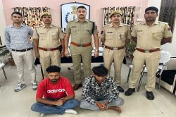 ठगी के बैंक खाते खोलते समय दो जने गिरफ्तार - image