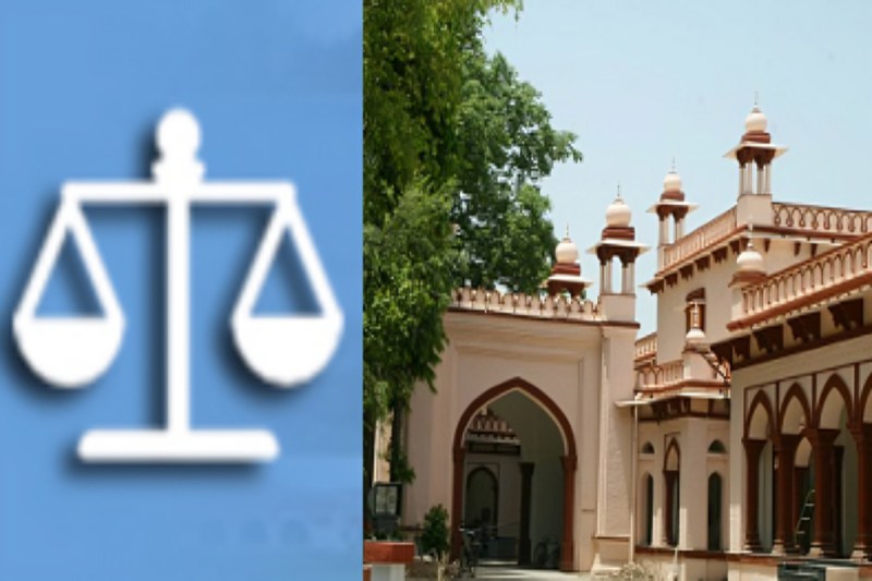 फोटो सोर्स : Google : लखनऊ राजस्व विभाग