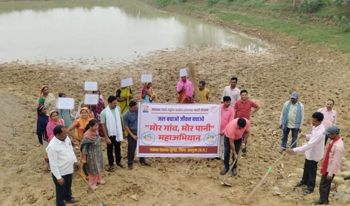 CG News: मोर गांव, मोर पानी महा अभियान की शुरुवात,कांकेर में हुई जोरदार  पहल, देखें | More Village More Water Campaign Launched Strong Initiative  Taken In Kanker