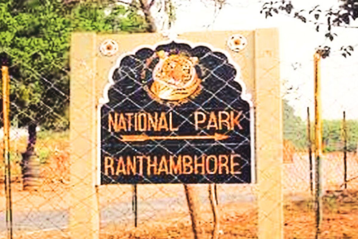 Rajasthan Forest Department