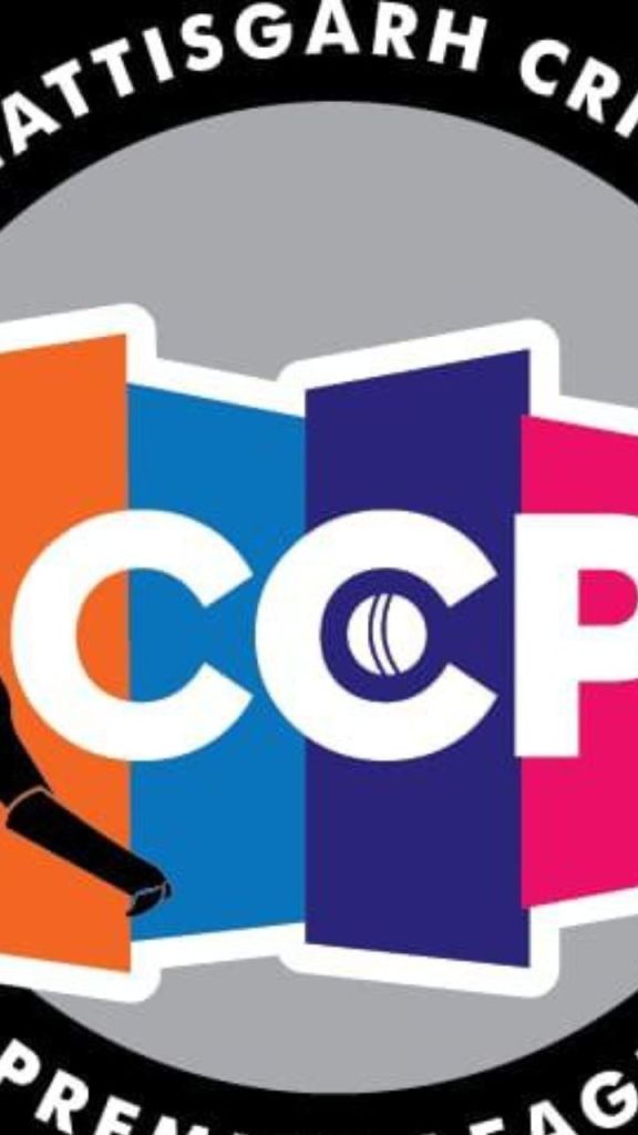 CCPL-2: बस्तर बायसंस की रायगढ़ लायंस पर रोमांचक जीत, दर्शकों की लगी  भीड़ 
