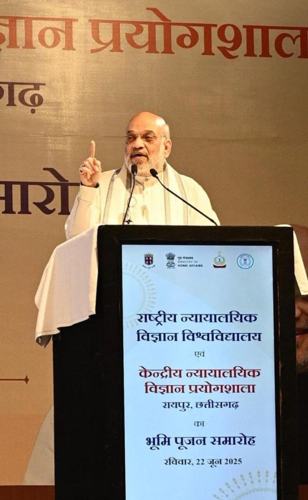 गृहमंत्री शाह की समीक्षा बैठक! युवाओं से हिंसा छोड़ मुख्यधारा से जुड़ने की अपील, देखे Photo...