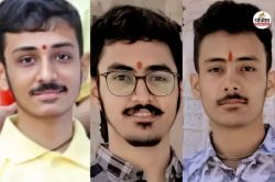 राजस्थान के 5 युवकों की गोदावरी नदी में डूबने से मौत, मरने वालों में 3 सगे भाई;
तेलंगाना आए रिश्तेदारों के साथ घूमने गए थे - image