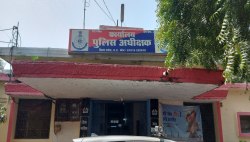 दमोह पुलिस महकमे में कथित कर्मियों की मनमानी, वसूली पर ज्यादा फोकस, नैतिकता ताक
पर - image