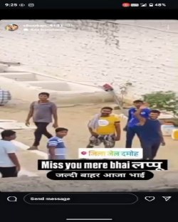 जिला जेल से कैदियों की रील हो रहीं वायरल, सुरक्षा पर बड़ा सवाल - image
