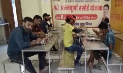 8 रुपए की थाली, लाखों की भीड़, अन्नपूर्णा रसोई के लिए लगी दोपहर की रेस - image
