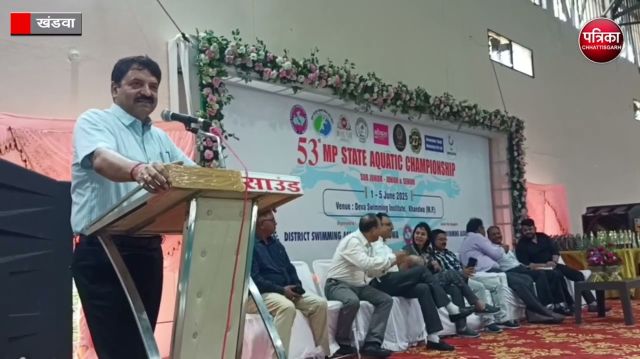 अतिथियों ने खिलाडिय़ों का उत्साह वर्धन किया।