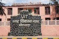 Bhilwara City Development Trust