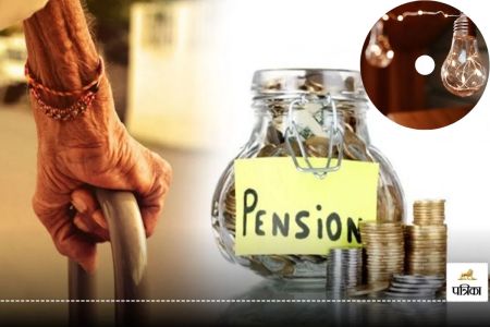 Rajasthan Pension Crisis Power Corporations