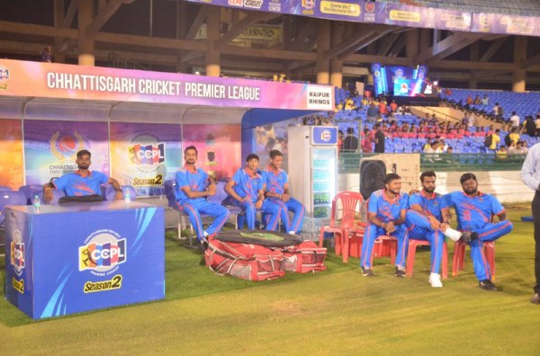 CCPL: छत्तीसगढ़ क्रिकेट प्रीमियर लीग-2 की शुरुवात,  बिलासपुर की रोमांचक जीत, देखें 

