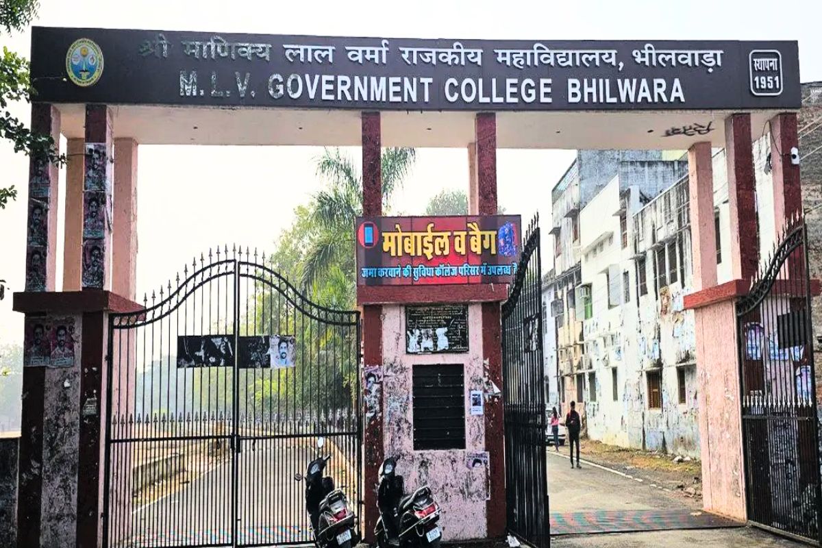 Bhilwara News