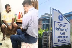 Kotputli: EO फतेह सिंह मीणा के पास आय से 273% अधिक संपत्ति म‍िली, जयपुर में 80
लाख का फॉर्म हाउस, दो लग्जरी फ्लैट समेत ये मिला - image