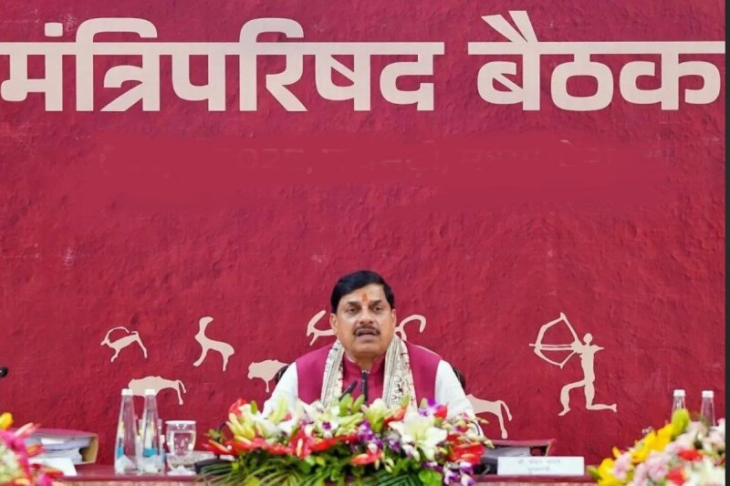 MP cabinet meeting at pilgrimage sites mp news