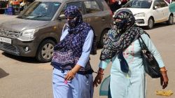 Weather Update Jaisalmer: तपती भट्टी बना जैसाण, पारा 46.9 डिग्री हुआ - image