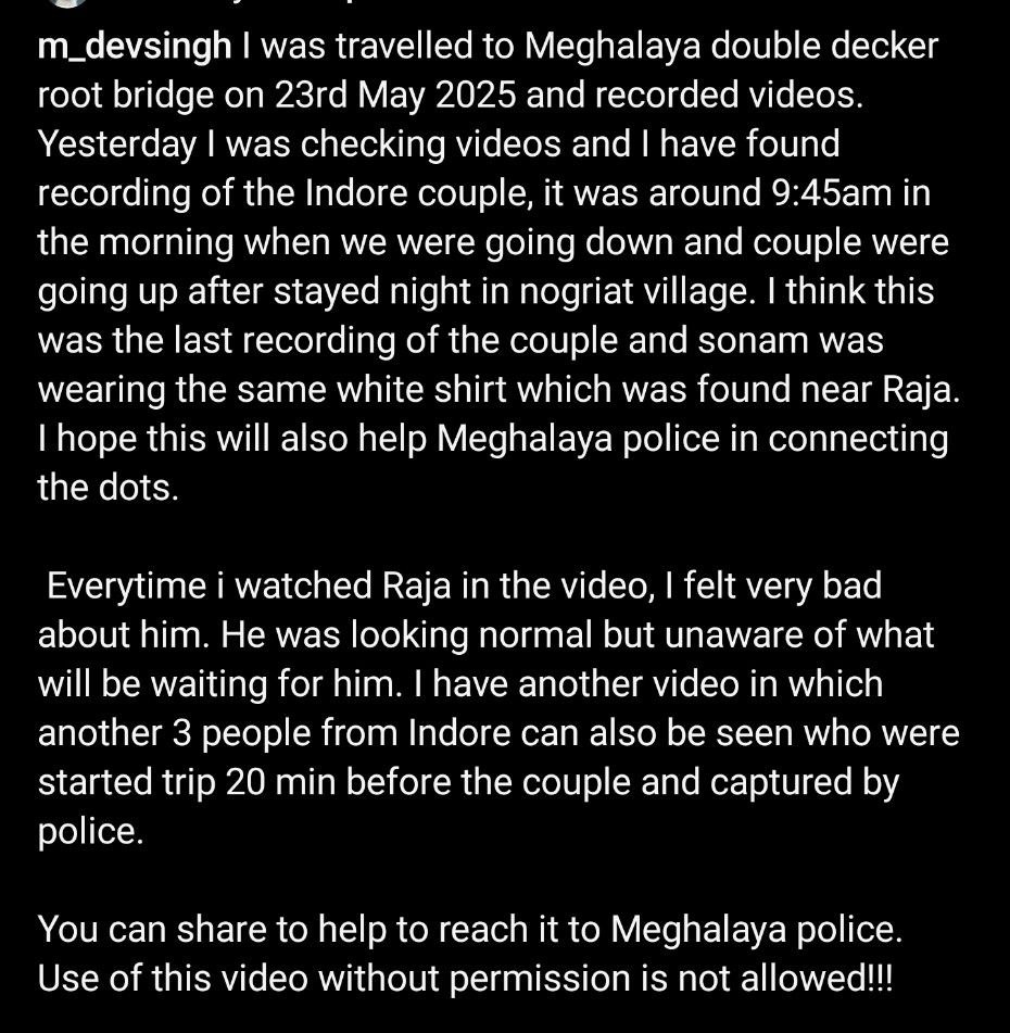 Sonam Raghuvanshi(सोर्स- इंस्टाग्राम यूजर @m_devsingh रील)