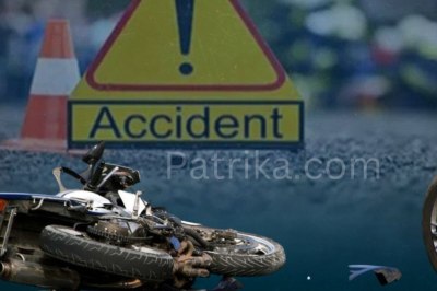 tragic accident in Bhopal bike rider hit youth MP News (फोटो सोर्स- patrika.com)