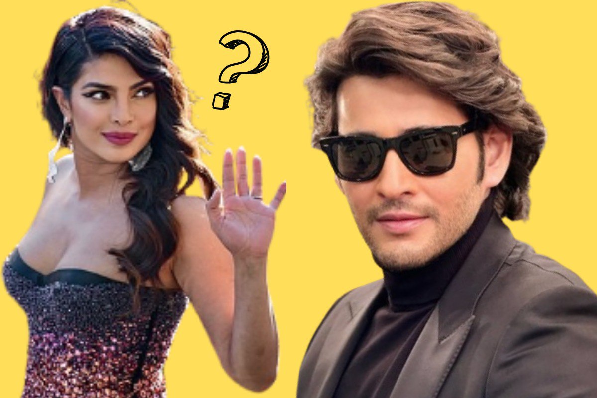 महेश बाबू की मेगा फिल्म में दिखेगा प्रियंका का ग्लैमरस लुक? आइटम सॉन्ग को लेकर
कोरियोग्राफर का खुलासा