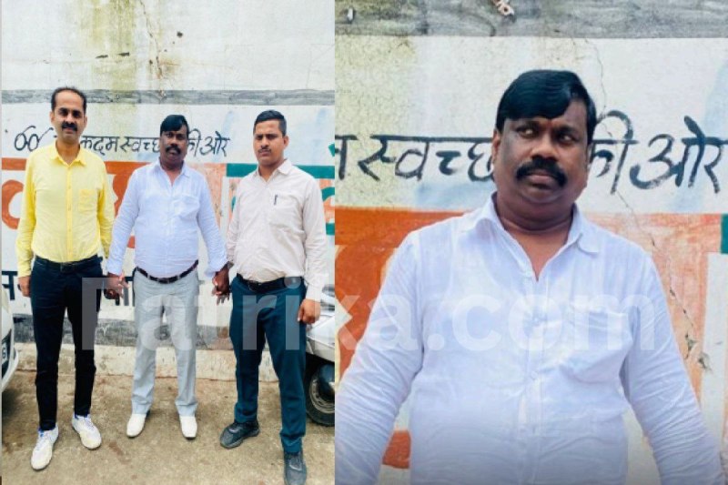 EOW caught mastermind of 34 crores GST scam ITC scam