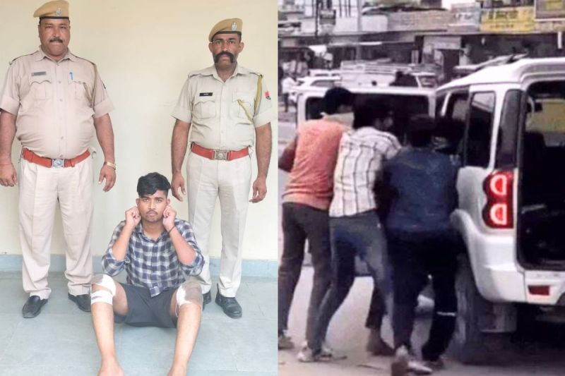 Sikar News Youth Creates Fake Kidnapping Reel