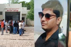 उदयपुर में दर्दनाक हादसा: कूलर में पानी भर रहे डॉक्टर की करंट लगने से मौत, हादसे
के बाद जोर-जोर से चिल्लाए और बेहोश हो गए - image