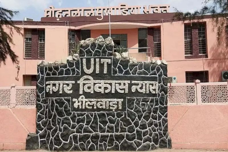 Bhilwara UIT Housing Scheme