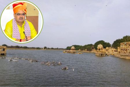 Gadisar Lake