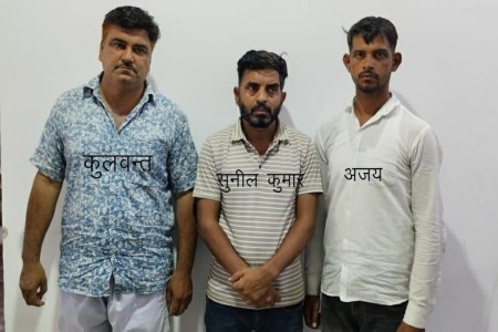 फोटो सोर्स : Patrika: सेना में भर्ती के नाम पर ठगी करने वाले तीन आरोपी STF के हत्थे चढ़े