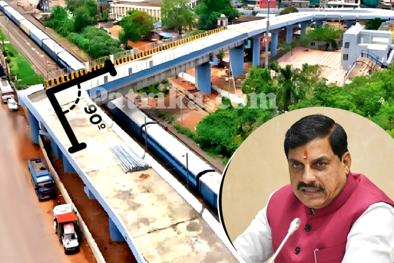 90 Degree Bridge Bhopal