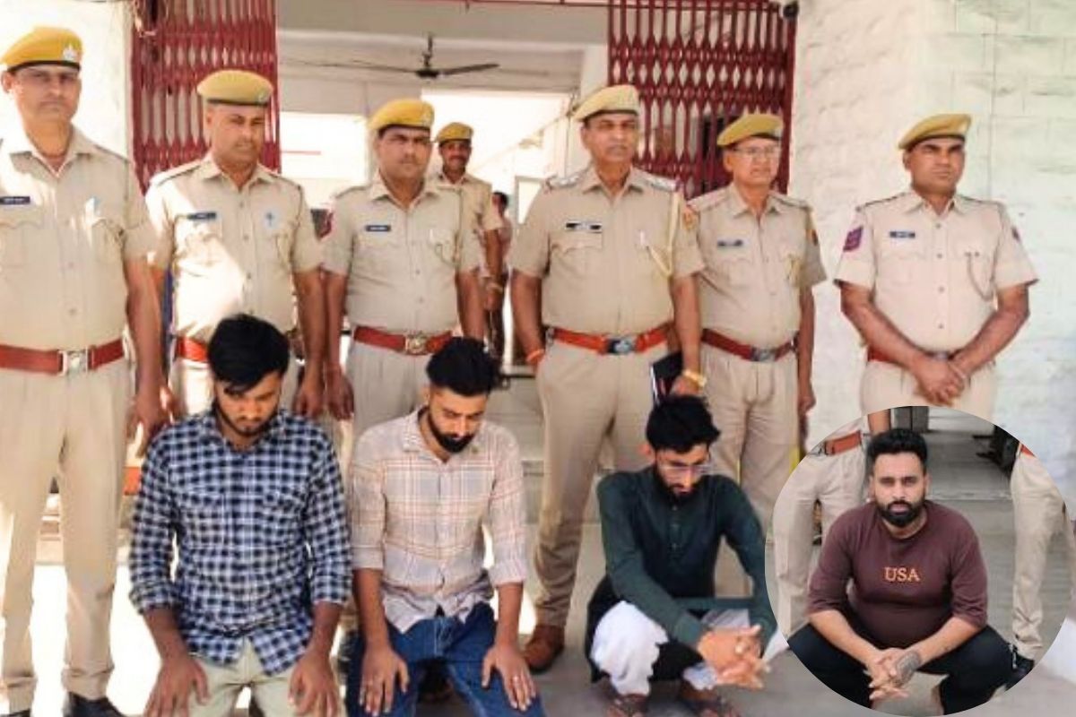 राजस्थान में अंतरराष्ट्रीय ड्रग तस्करी नेटवर्क का खुलासा, अटारी बॉर्डर से
राजस्थान-पंजाब में होती थी सप्लाई