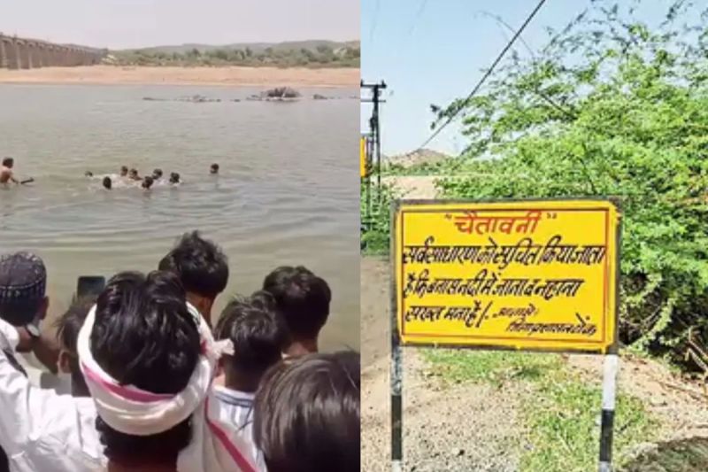 Banas River Accident