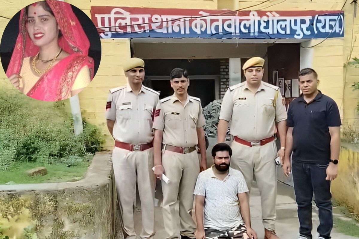 धौलपुर: दूसरी बार प्रेम विवाह करने से नाराज था भाई, जीजा के साथ मिलकर बहन और
मासूम भांजे को दी मौत की खौफनाक सजा
