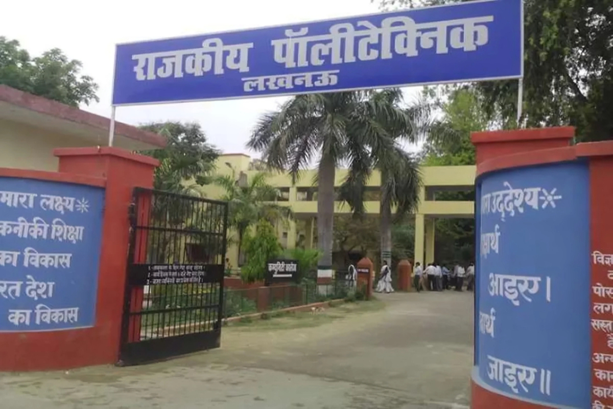 Polytechnic ReTest: पॉलीटेक्निक प्रवेश परीक्षा के अभ्यर्थियों को एक और सुनहरा
मौका, 9 जून को फिर आयोजित होगी परीक्षा