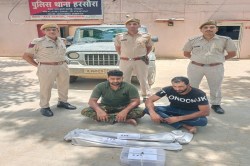 PoliceAction : पेट्रोल पंप डकैती की योजना बनाते दो आरोपी हथियारों सहित गिरफ्तार,
छह फरार - image