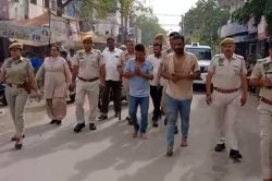 Video: हाथ जोड़कर माफी मांगते नजर आए बदमाश, लोगों ने लगाए पुलिस जिंदाबाद के नारे - image