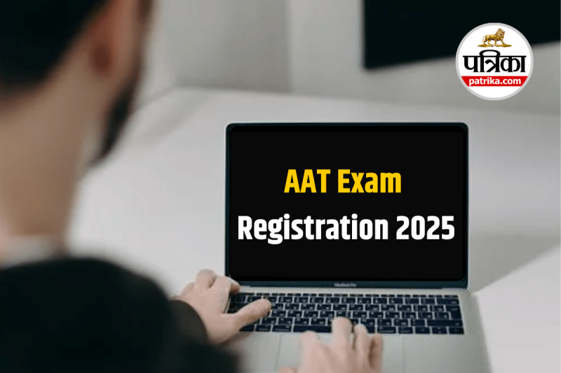 JEE Advanced 2025, AAT registration, JEE Advanced results, Architecture Aptitude Test, JoSAA counselling 2025, B.Arch program, IIT admissions, AAT exam date