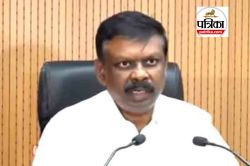 ‍Bihar Teacher News: सचिवालय परिक्रमा पर भड़के ACS, डीएम को लिखा पत्र, शिक्षकों
के दी ये चेतावनी - image