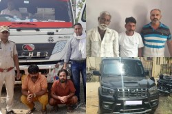 राजस्थान में AGTF की बड़ी कार्रवाई, छत्तीसगढ़ से हो रही थी अवैध तस्करी; गैंग का
सरगना गिरफ्तार - image