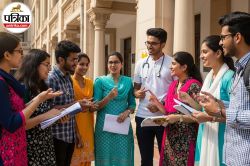 AIIMS Vacancy 2025: AIIMS में फैकल्टी के कई पदों पर निकली भर्ती, डेढ़ लाख तक
मिलेगी सैलरी - image