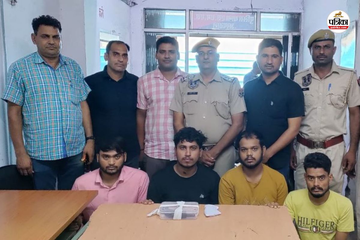 Jaipur robbery case
